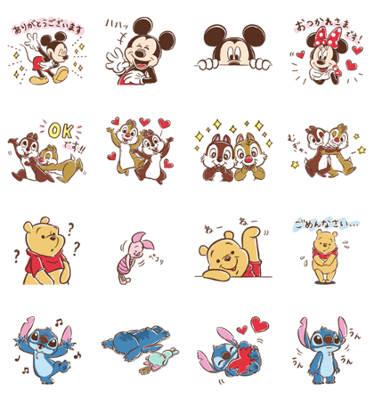 Наклейки Дисней для распечатки