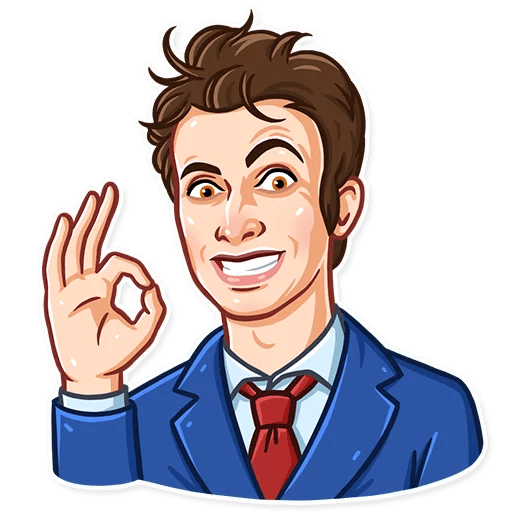 Стикер мужчина