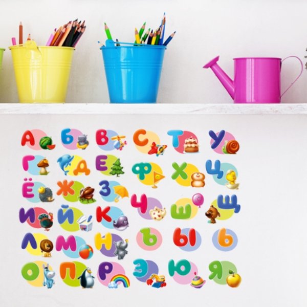 Наклейки Декоретто алфавит