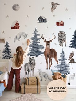 Крючки на стену динозавры