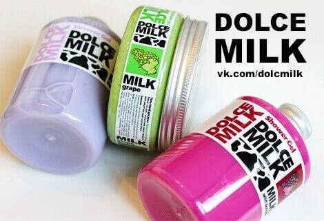 Косметика Milk бумажная косметика Dolce
