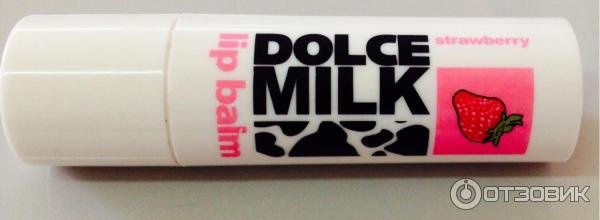 Косметика для уточки лалафанфан из бумаги Дольче Милк