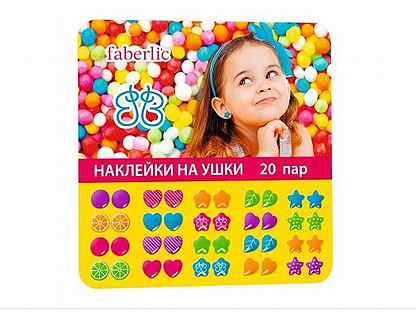 Колечко принцесса София колечко принцесса София