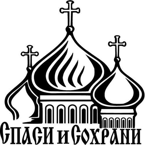 Парковка надпись