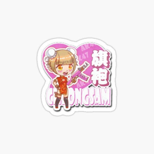 Ципао наклейка КС го