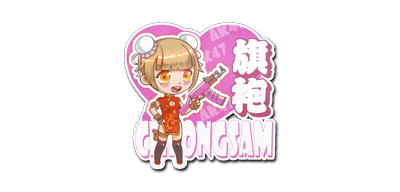 Ципао наклейка КС