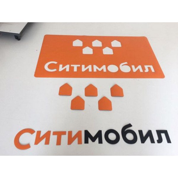 Наклейки такси Сити мобил