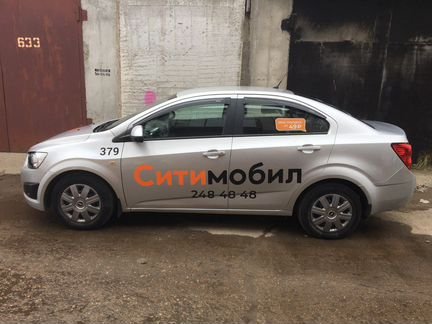 Наклейки Сити мобил