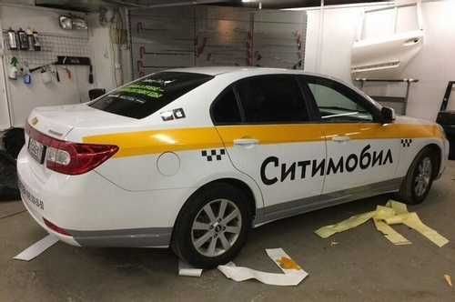 Сити мобил Skoda Rapid