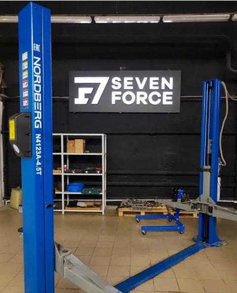 Seven Force вывеска