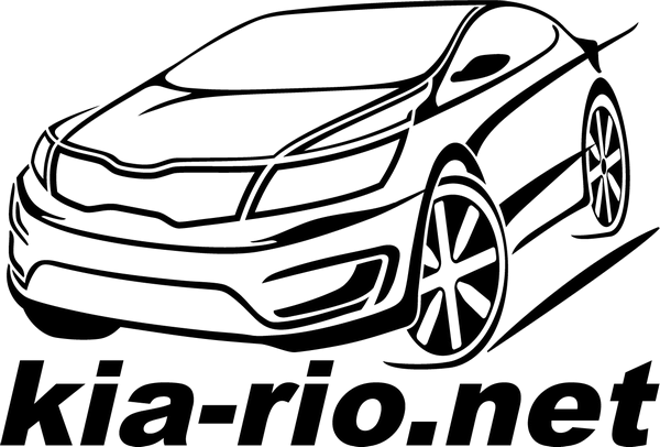 Наклейки на Киа Рио