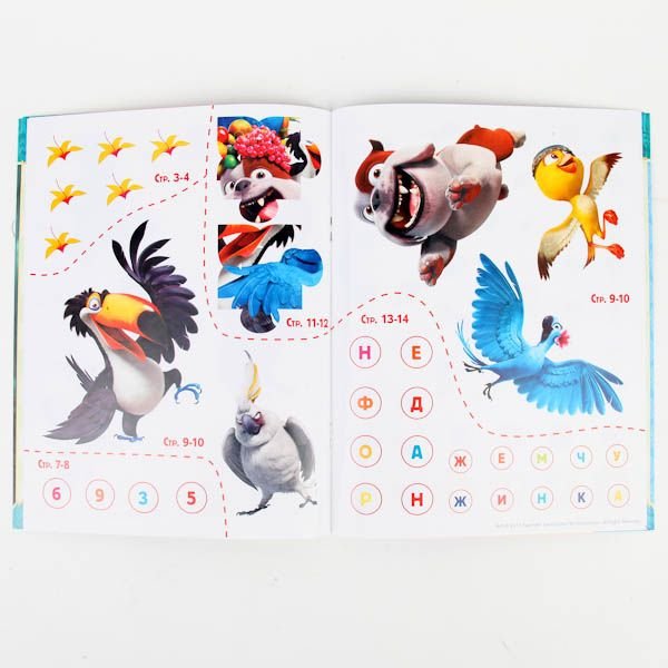 Шильдик кия Рио