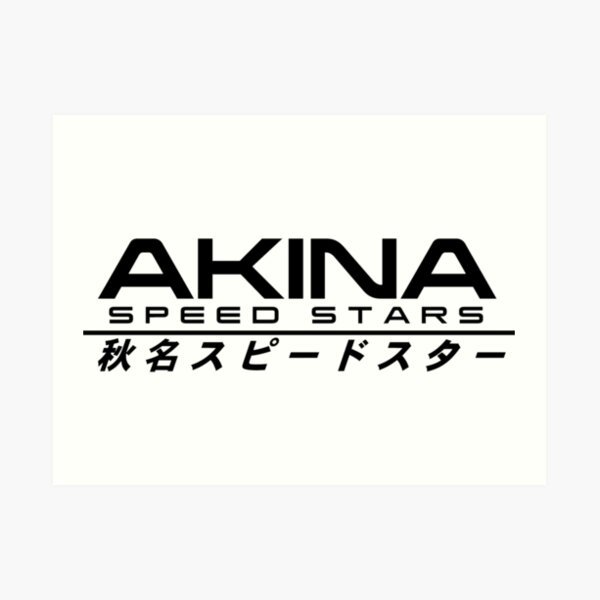 Akina Speedstars