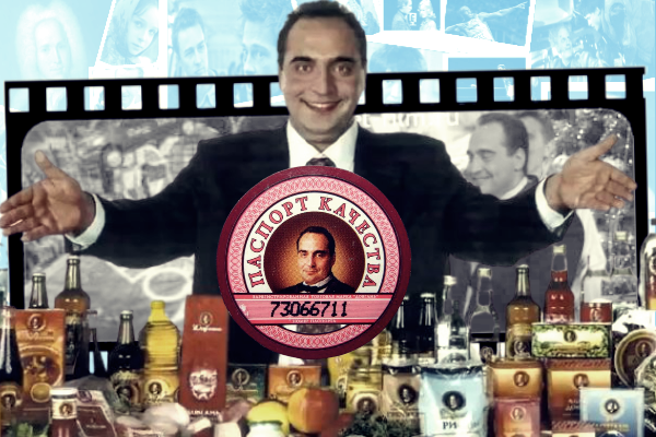 Владимир Довгань продукция