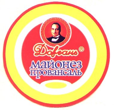 Водка Довгань Хлебная