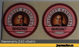 Довгань шоколад