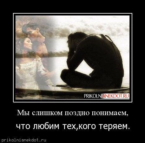 Шутки про пластическую хирургию