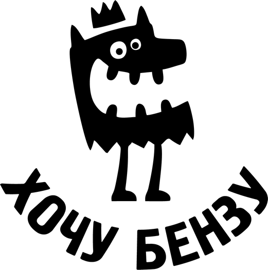 Яркие Стикеры