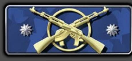 Нашивка Магистр хранитель