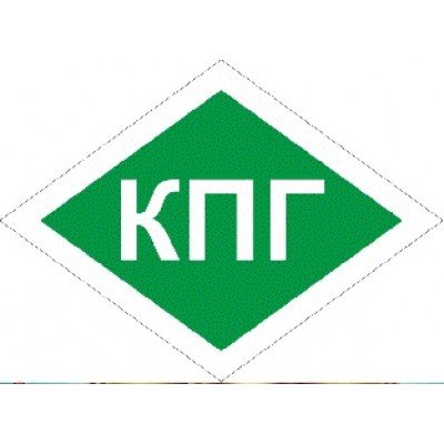 Знак сжиженный нефтяной ГАЗ