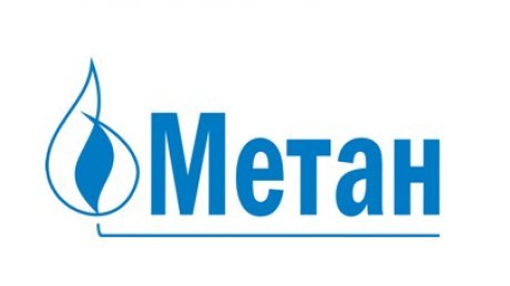 Бензовоз цистерна номер 1203