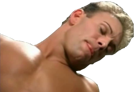 Гигачад гачимучи