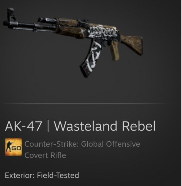 Пустынный повстанец АК 47