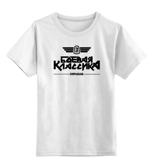 Наклейки на футболки