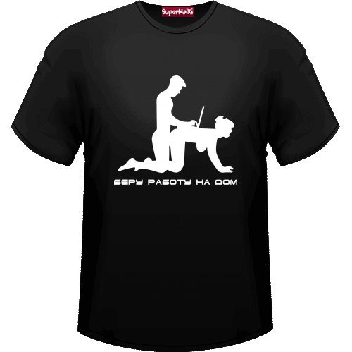 Наклейки на майки (47 фото)