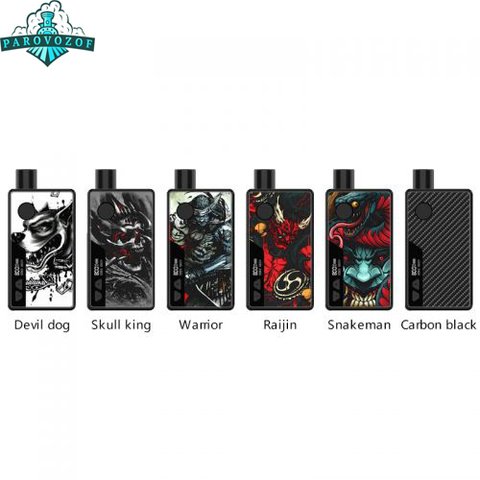 Кастом манто АИО