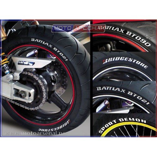 Трафареты на покрышки