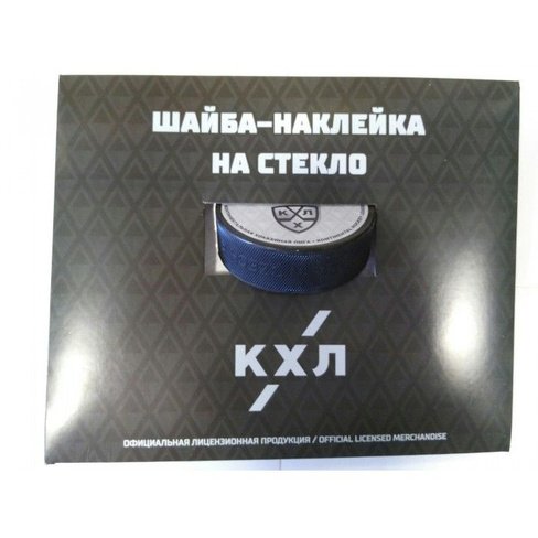 Наклейка шайба