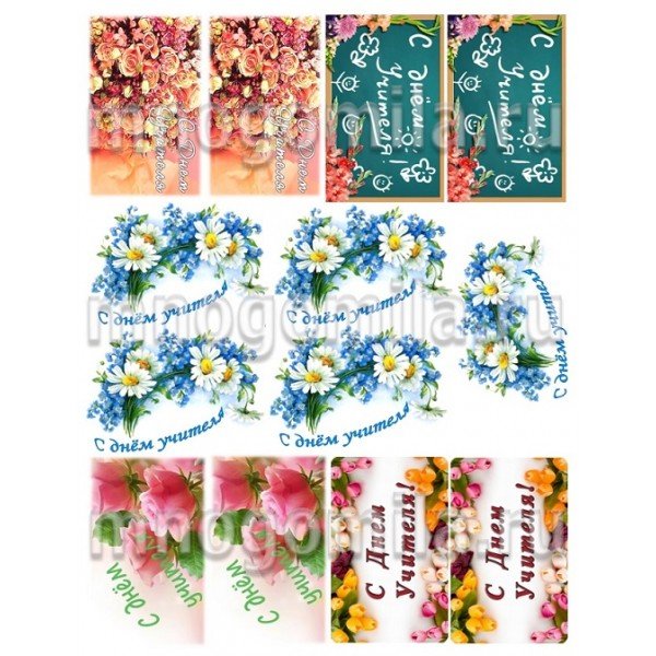 Водорастворимые наклейки для мыловарения