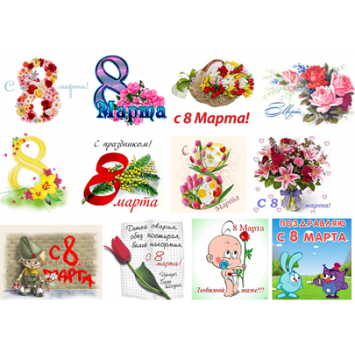 Водорастворимая бумага для мыла