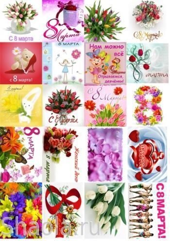 Водорастворимые наклейки для мыла (50 фото)