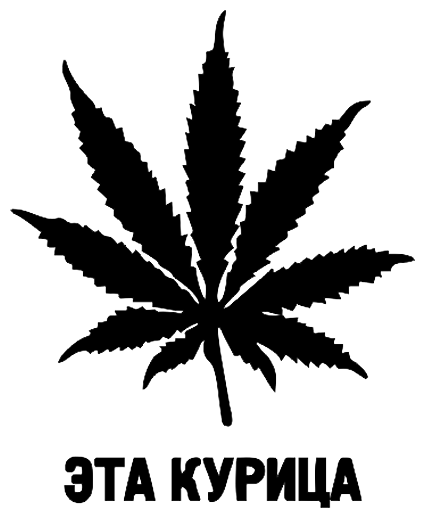 Куриный дом логотип