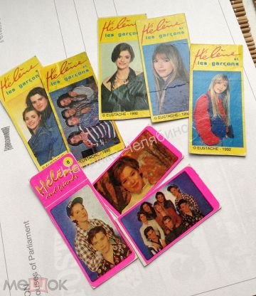 Наклейки Элен и ребята жвачка