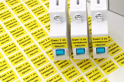 Маркировка для клеммной колодки/ клеммного блока ABB 1snb041890r0510