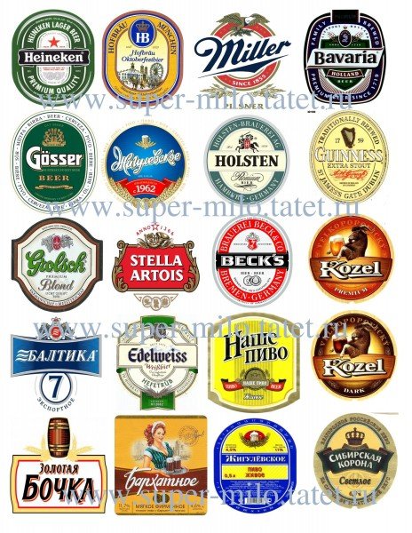 Пивные наклейки