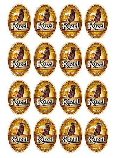 Каталог пивных этикеток