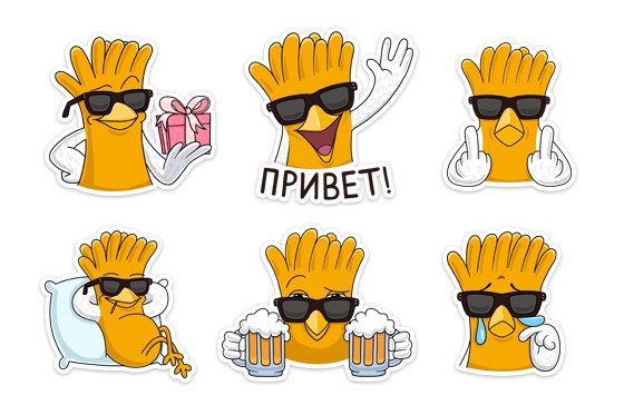 Чикен фри бургер Кинг Стикеры