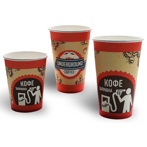 Брендированные бумажные стаканы