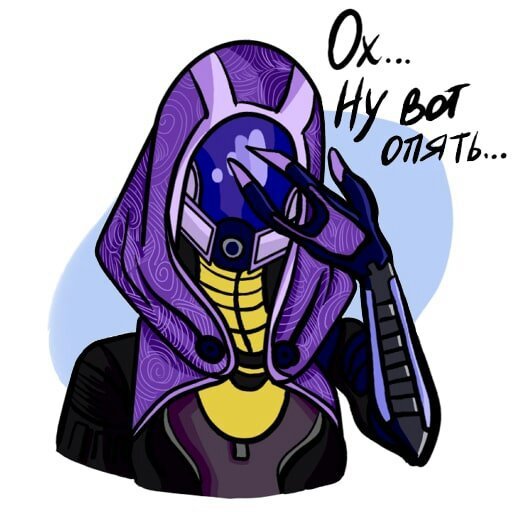 Масс эффект наклейки