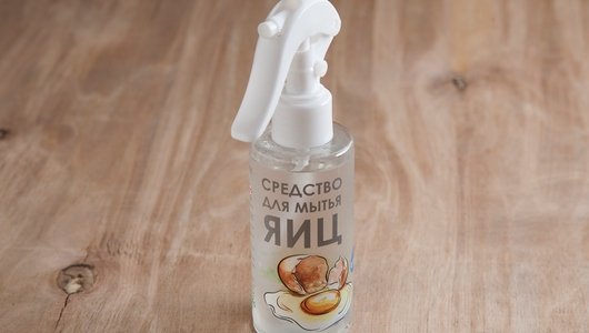 Мыло хозяйственное для мытья хозяйства