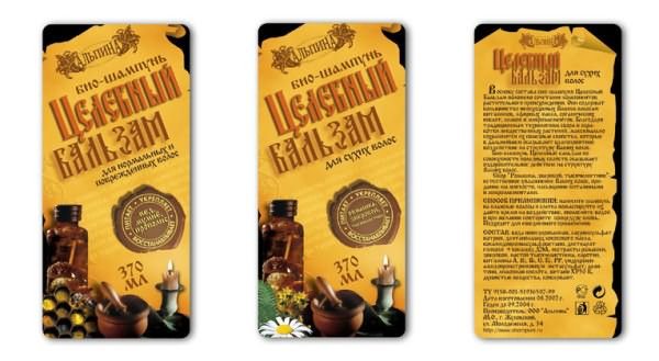 Смешное мыло ручной работы