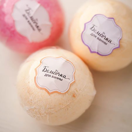 Наклейки на бомбочки для ванны