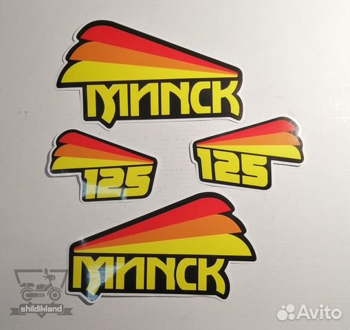 Логотип мотоцикла Минск