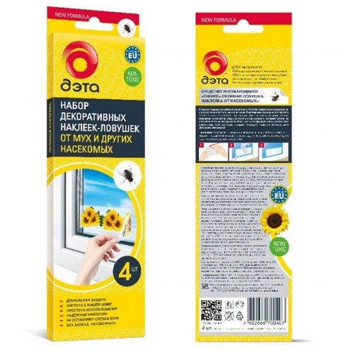 Дэта Chemis оконная ЛОВУШКА-наклейка от насекомых