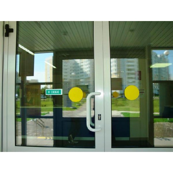 Желтый круг 200мм для МГН