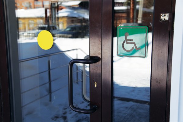 Наклейка информационная 150х150мм, круг желтый